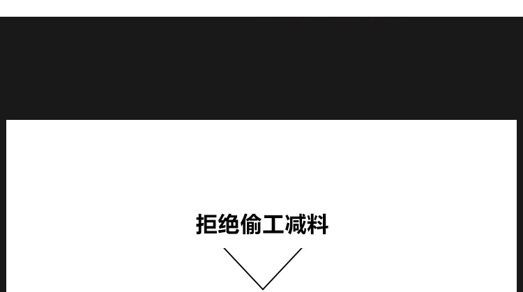 我们的PDU工业插座品质优势4